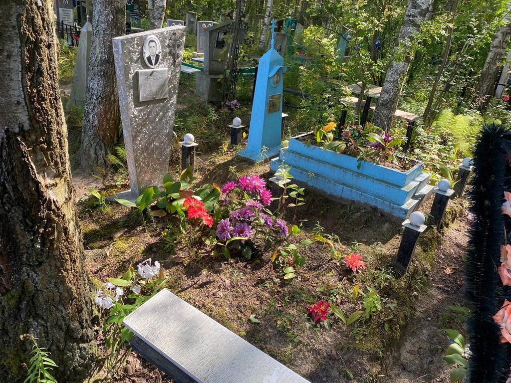 Первов Борис Александрович
