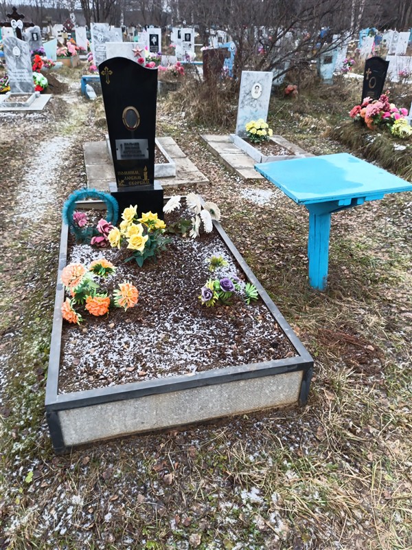 Мальцев Николай Андреевич