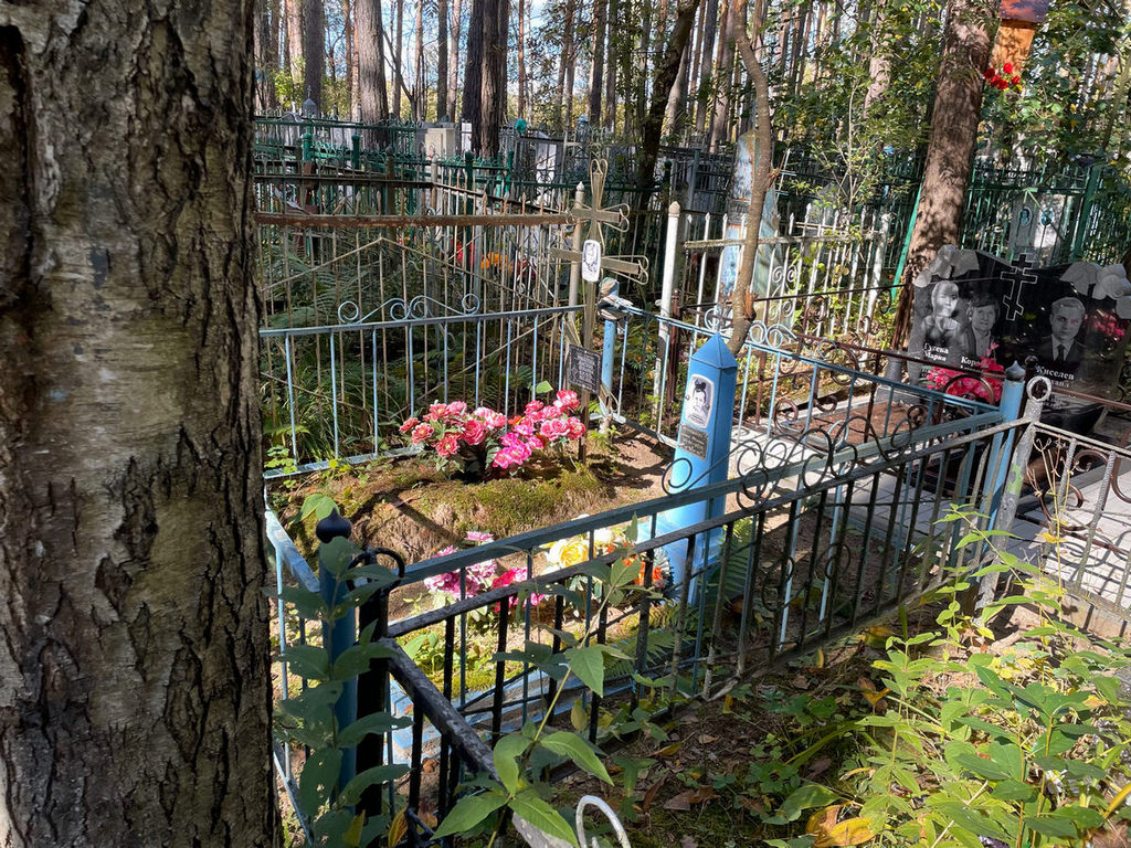 Французова Анастасия Яковлевна