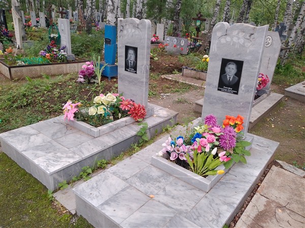 Лангофер Александр Давыдович