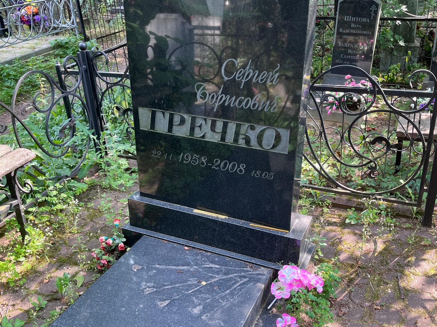 Гречко