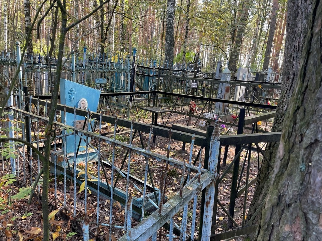 Коваленков Валерий Васильевич