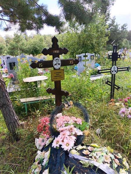 Кузнецова Вера Моисеевна