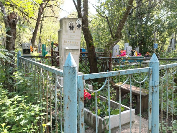 Корешкова Надежда Васильевна