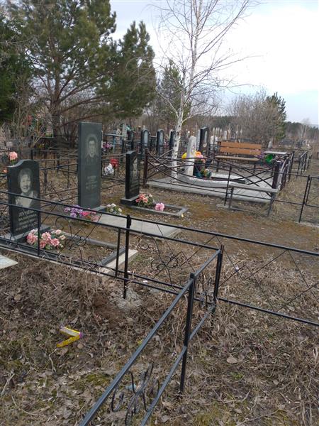 Лунев Леонард Федорович