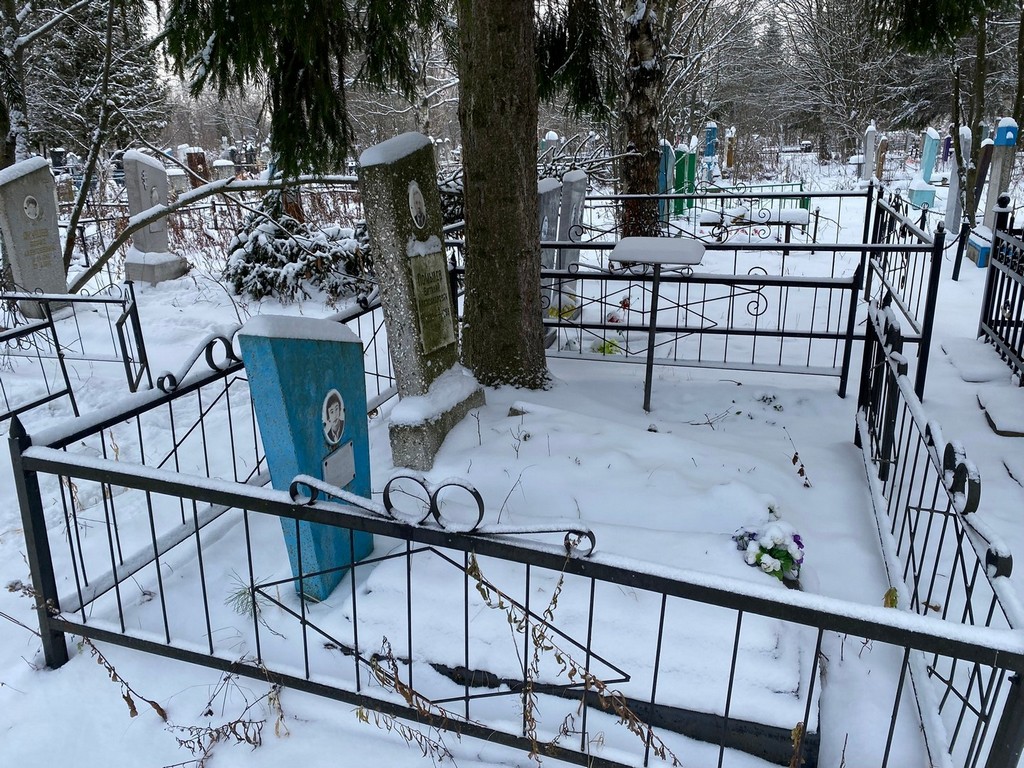 Помылев Виталий Александрович