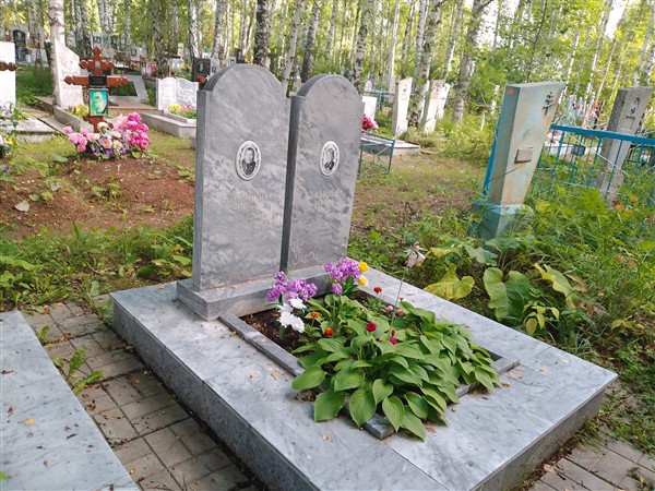 Белышева Анна Андреевна