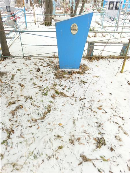 Герлых Фаина Ивановна