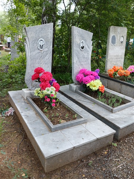 Катаев Владимир Алексеевич