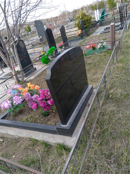 Кудлич Юрий Степанович
