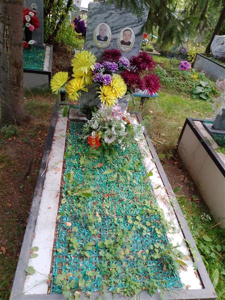 Ежов Валерий Павлович