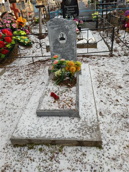 Шадрина Татьяна Андреевна