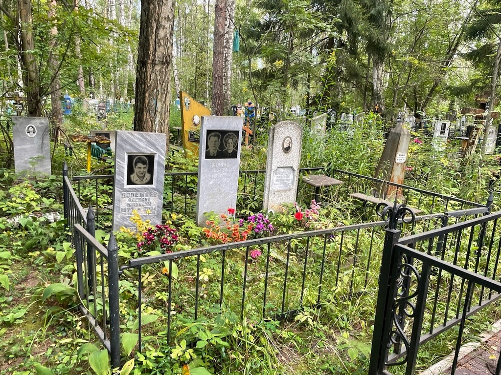 Муромцева Маргарита Николаевна