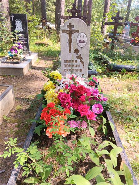 Бородина Степанида Николаевна