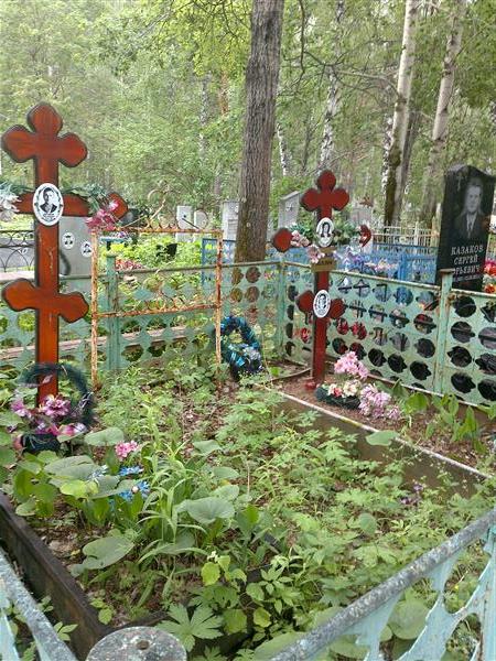 Шитикова Евдокия Антоновна