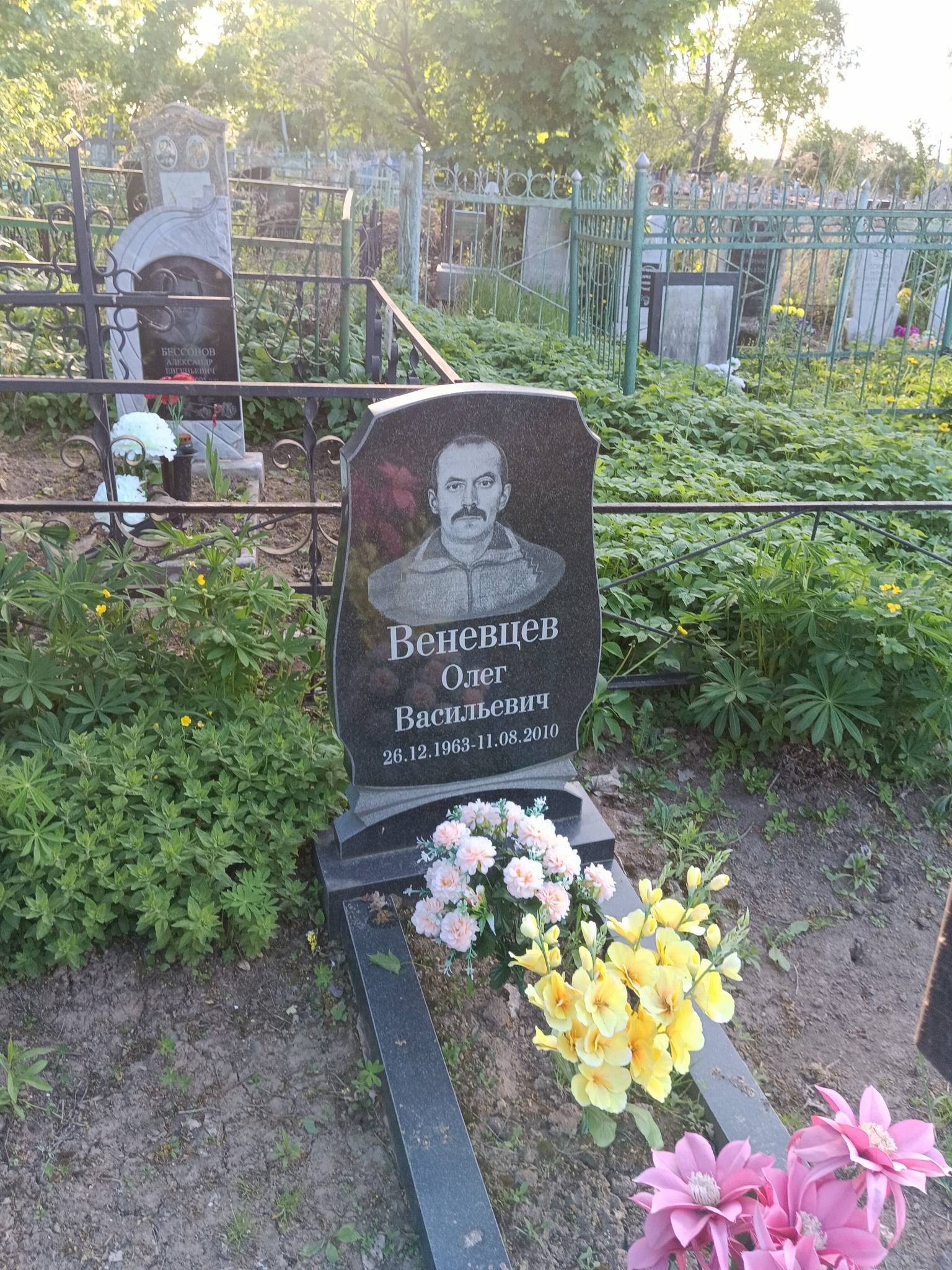Веневцев Олег Васильевич