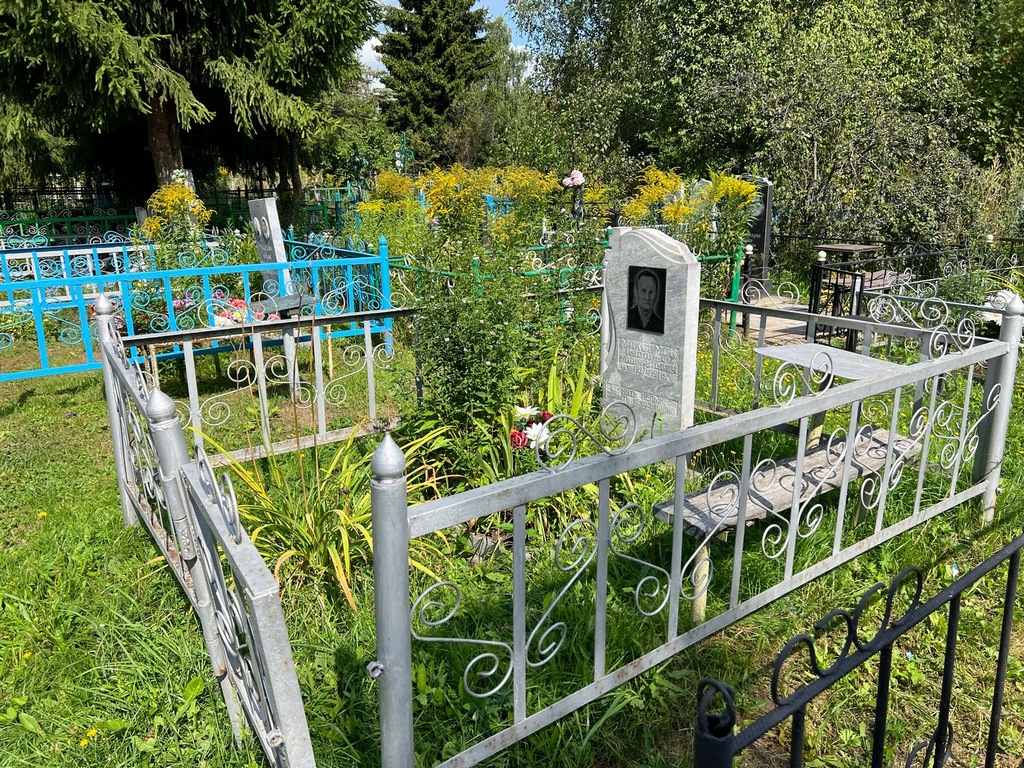 Максимов Рудольф Михайлович