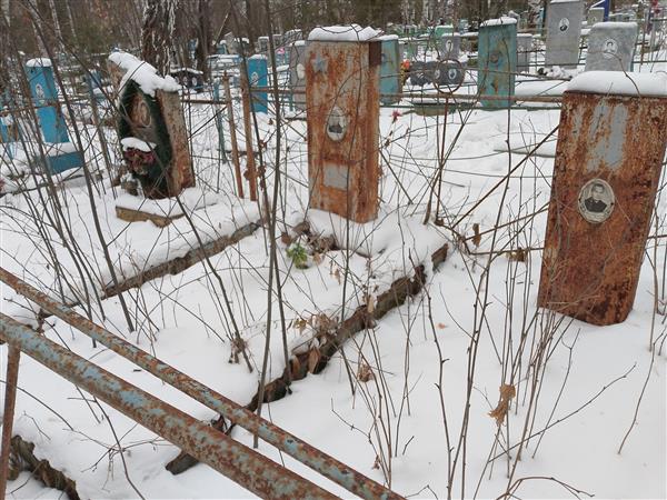 Колотушкина Клавдия Алексеевна