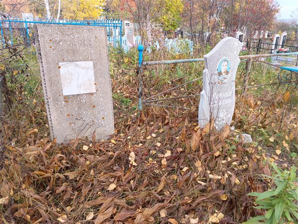 Дежиков Георгий Давыдович