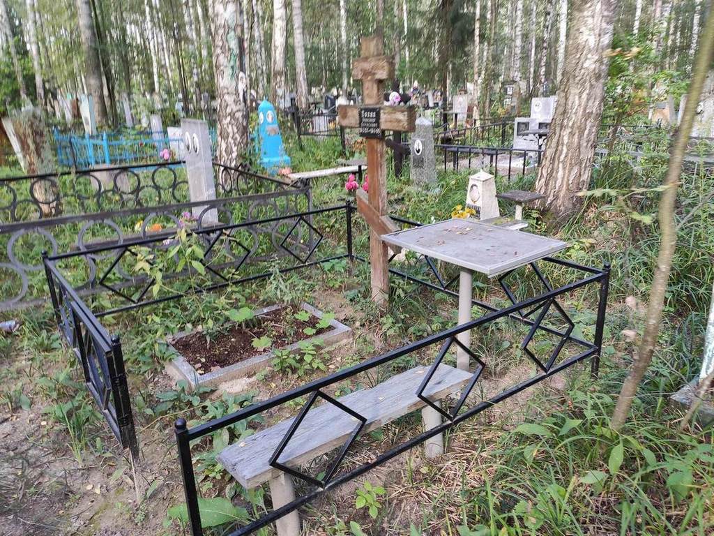 Ляхин Александр Борисович