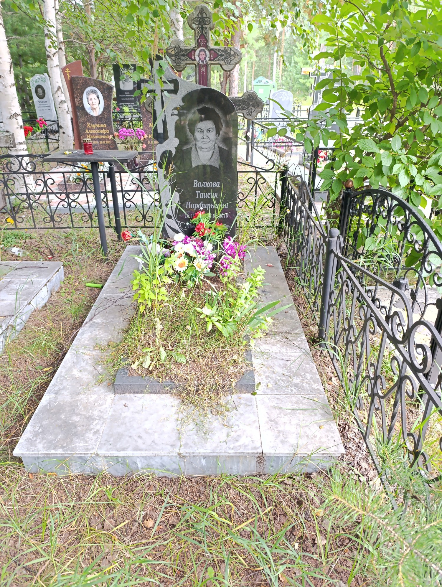 Волкова Таисия Порфирьевна