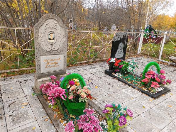 Шестаков Матвей Егорович