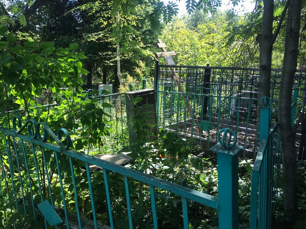 Постнов Александр Иванович