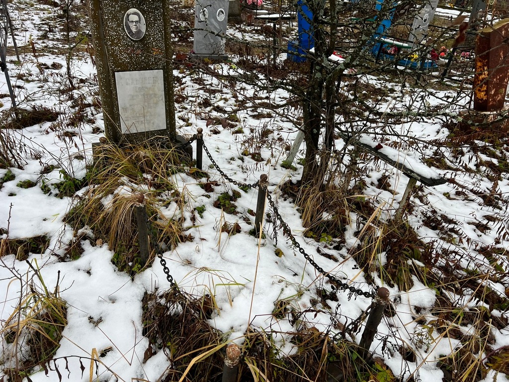 Гольшев Иван Андреевич