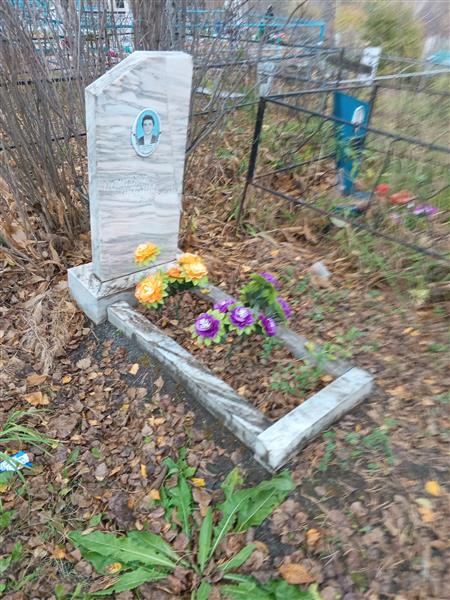 Логинов Евгений Борисович