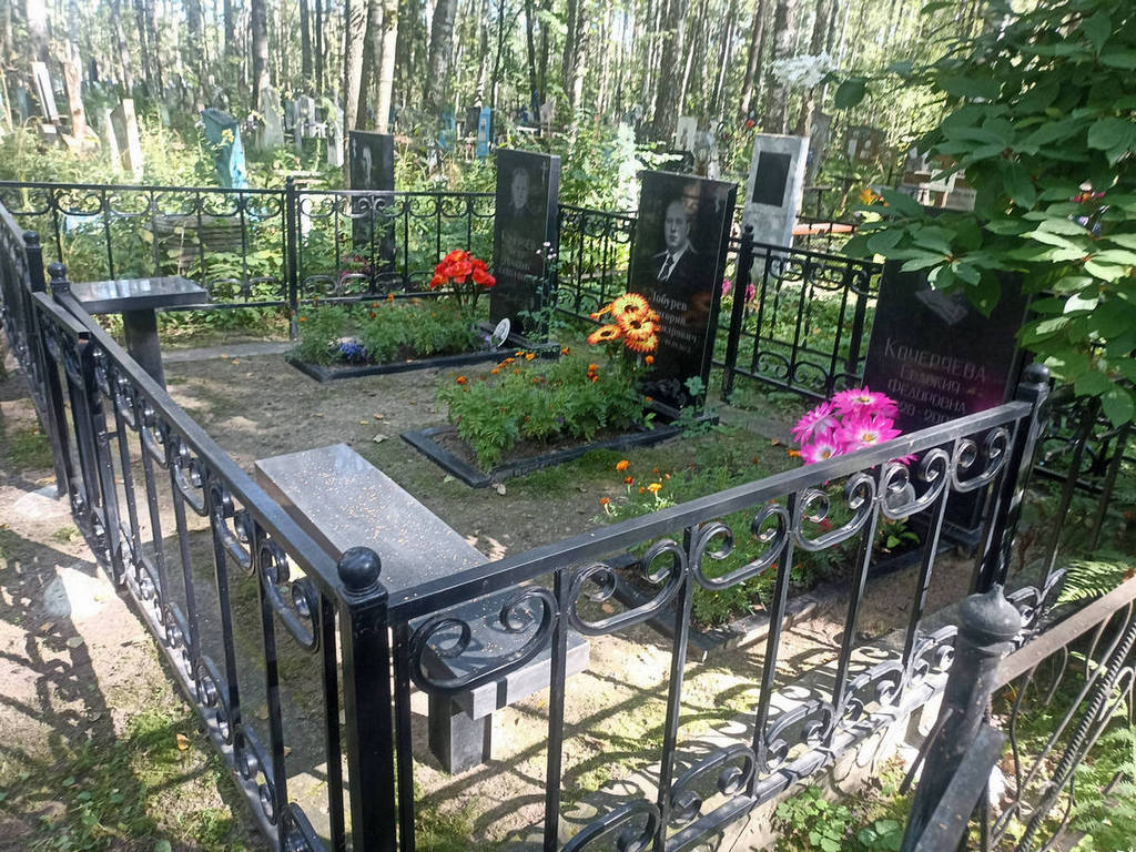 Кочеряев Федор Иванович