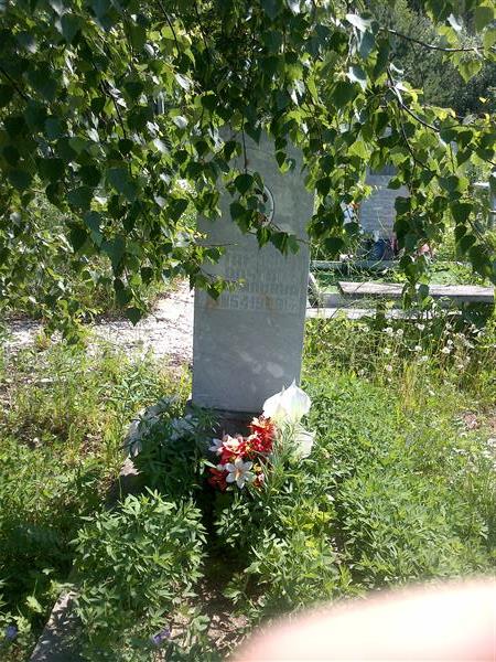 Артамонова Ольга Гавриловна