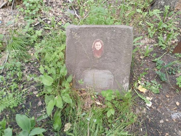 Юдалевич Лея Леонтьевна