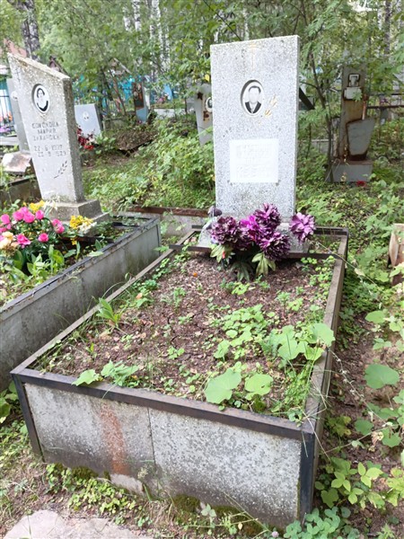 Бармин Леонид Николаевич