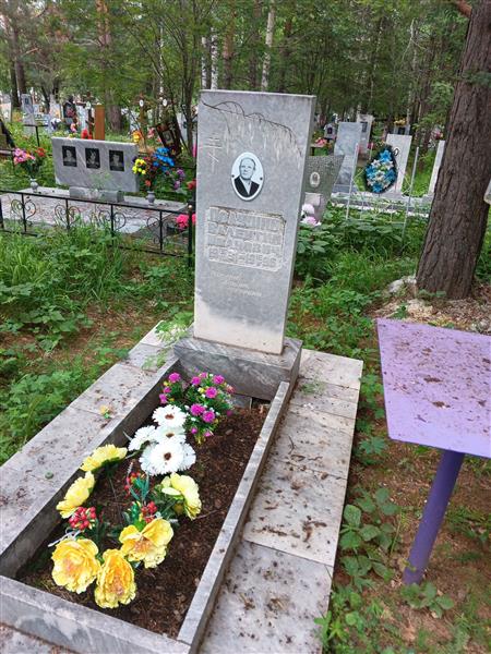 Полушин Валентин Иванович