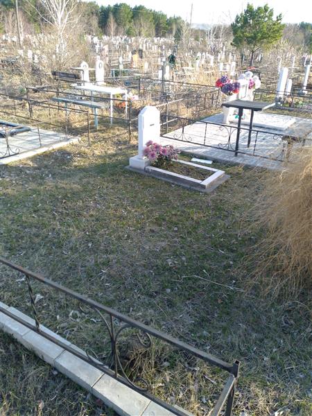 Полтавская Нина Васильевна