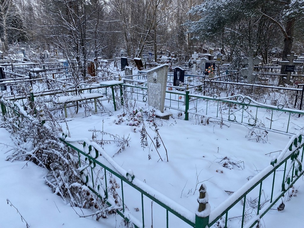 Феклин Георгий Григорьевич