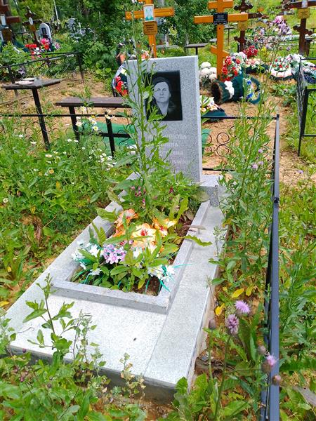 Маренинова Галина Сергеевна