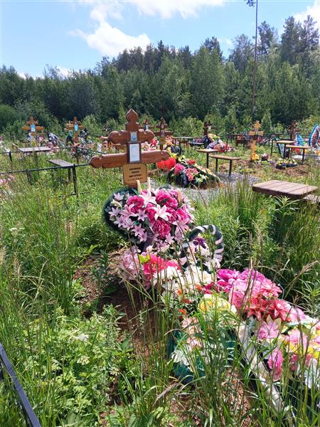 Бобовкина Тамара Викторовна