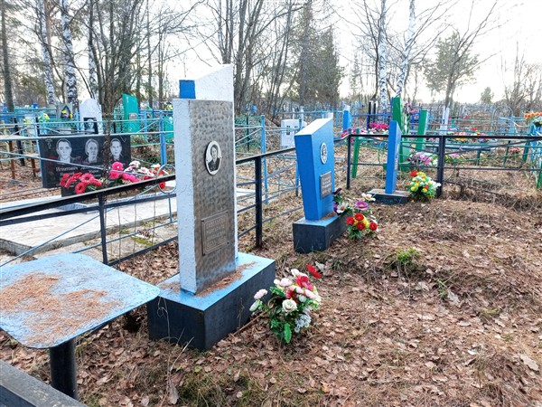 Савельева Маргарита Николаевна