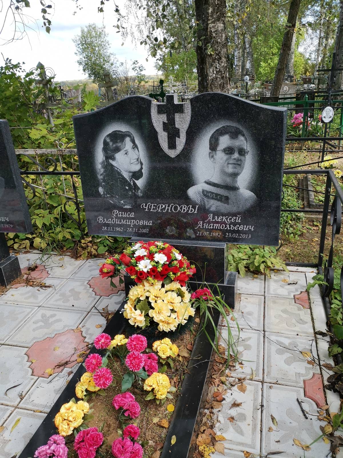 Зуева Екатерина Федоровна