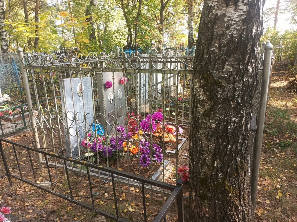 Смирнов Александр Иванович