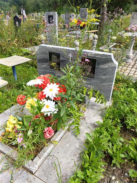 Приданников Василий Егорович