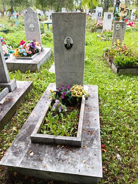 Угринов Александр Александрович