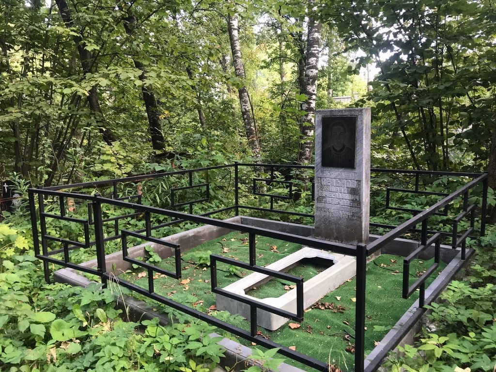 Пельнов Юрий Вячеславович