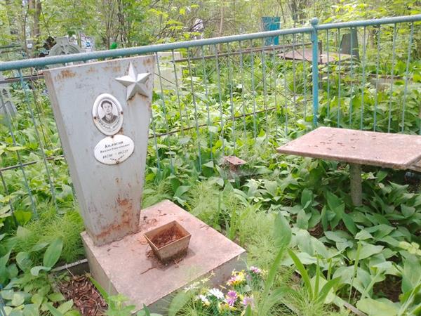 Колосов Виктор Григорьевич