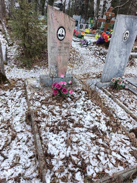 Кравчик Тода Давидовна
