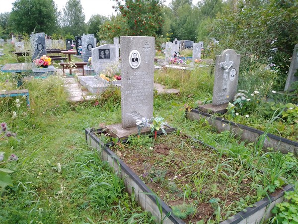Александров Афонасий Петрович