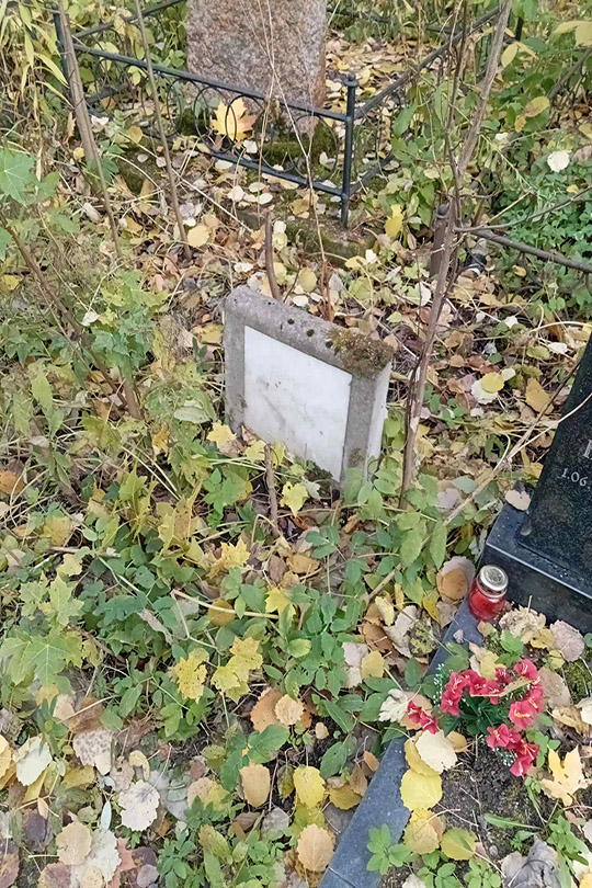 Прокофьев Борис Александрович