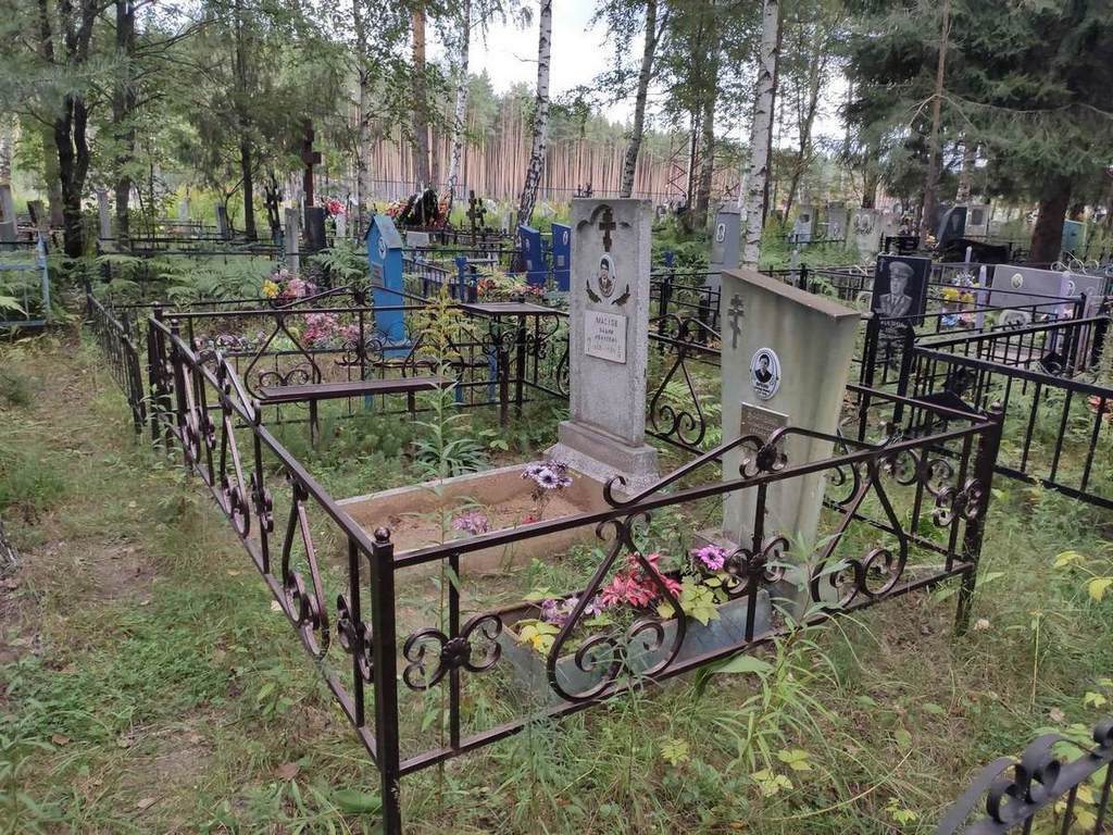 Маслов Вадим Иванович