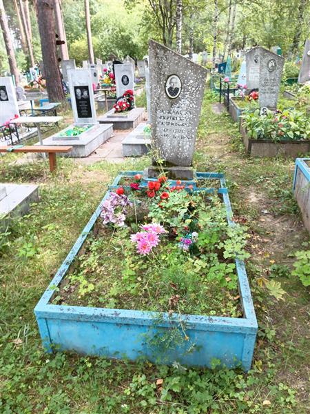 Щекалева Екатерина Гавриловна